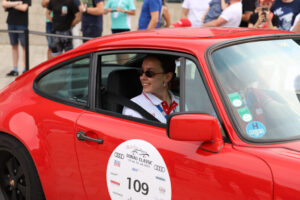 Donau Classic