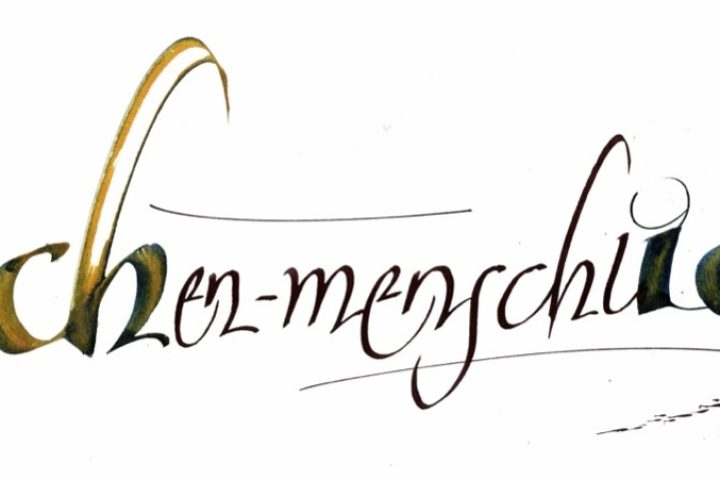 Grafik zwischen menschliches