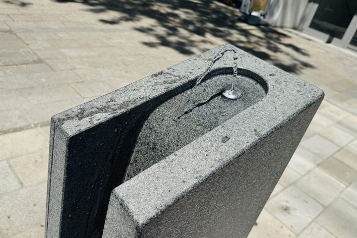 Trinkwasser Innenstadt